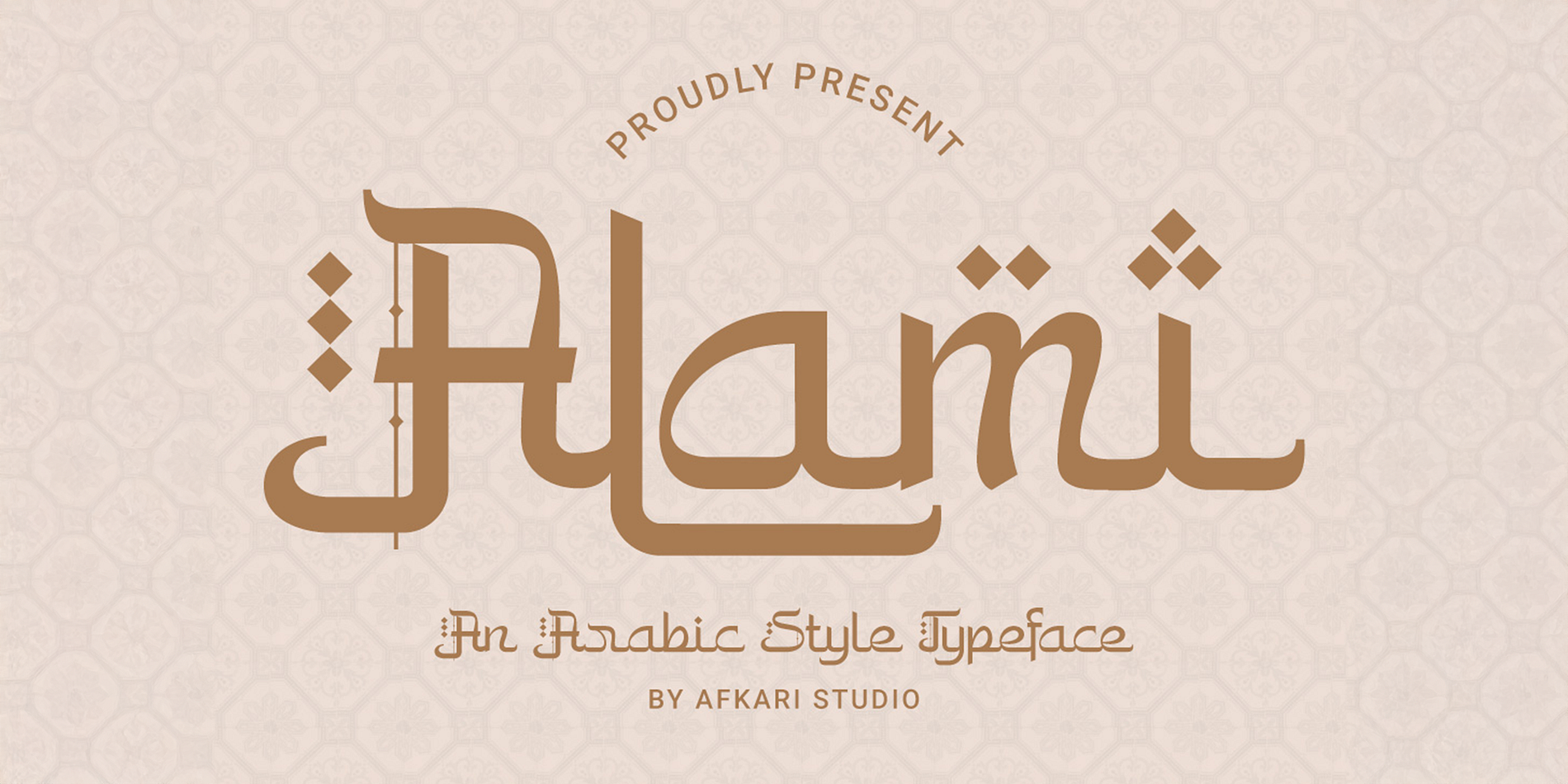 Alami