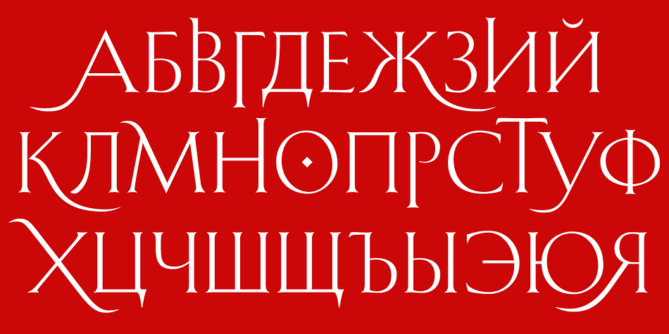 Shango font family example.