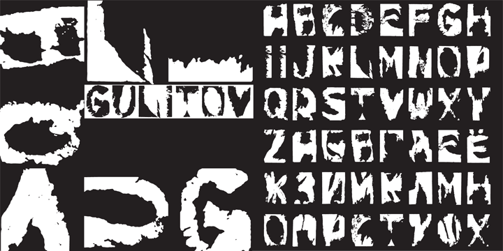 Original type work designed in unconventional technique by type and graphic designer Yuri Gulitov.