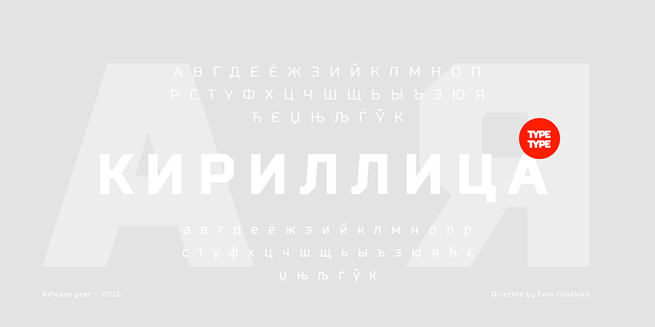 TT Squares Condensed font family example.