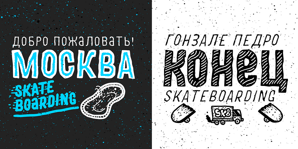 Movskate font family sample image.