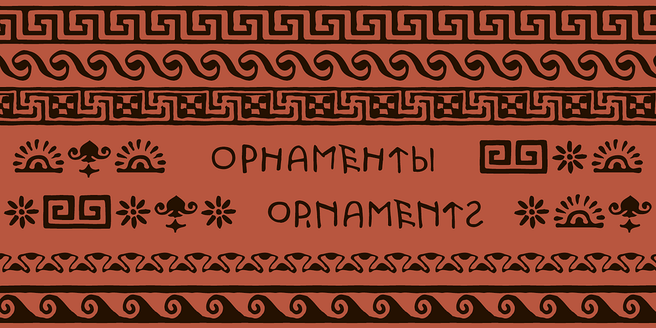 To recreate the randomness effect, in Etruria there are several  OT features (Contextual Alternates, Stylistic Alternates and Stylistic Sets), which built a script to simulate randomness.