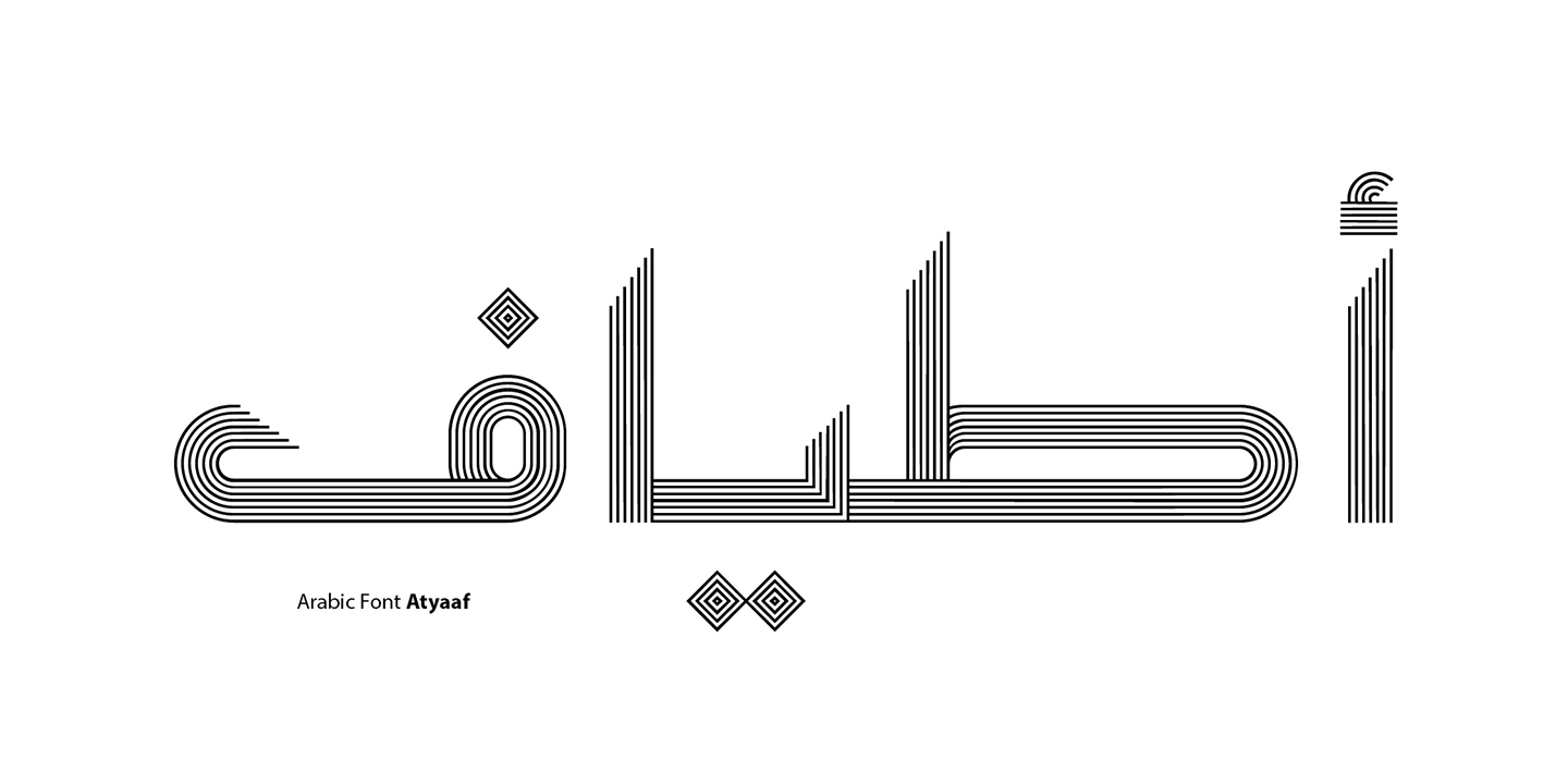 Atyaaf