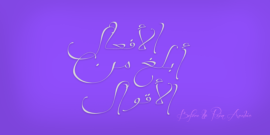 Highlighting the Before The Rain Arabic font family.