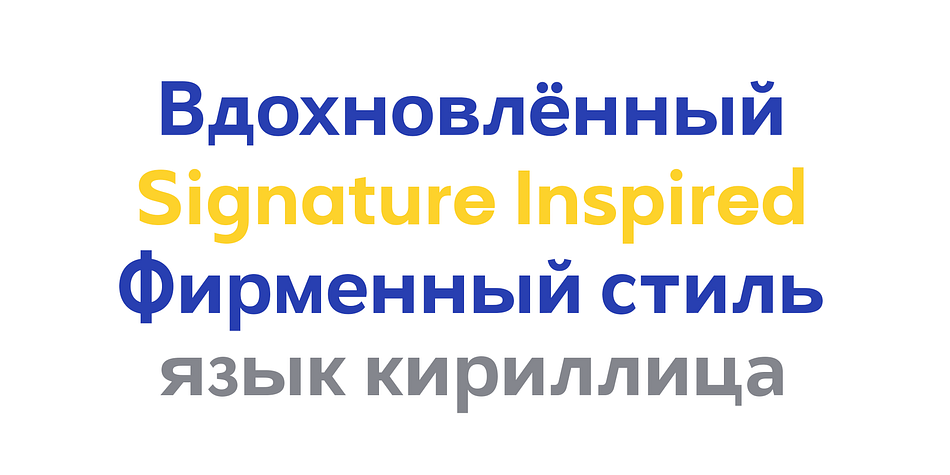 Northern Sans Font