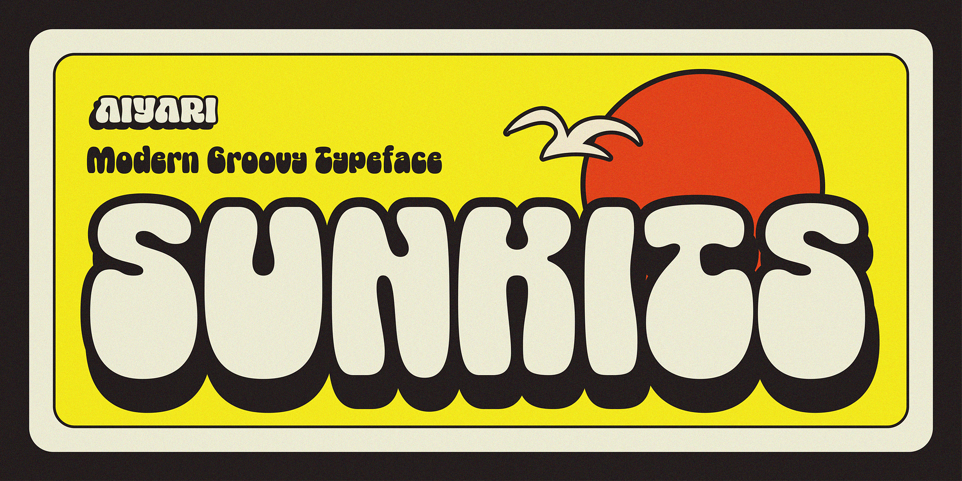 Sunkits