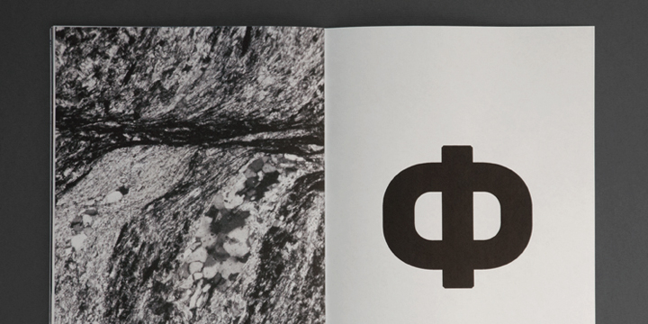Institut font family sample image.