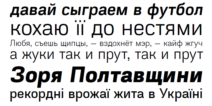 Akzentica 4F font family sample image.