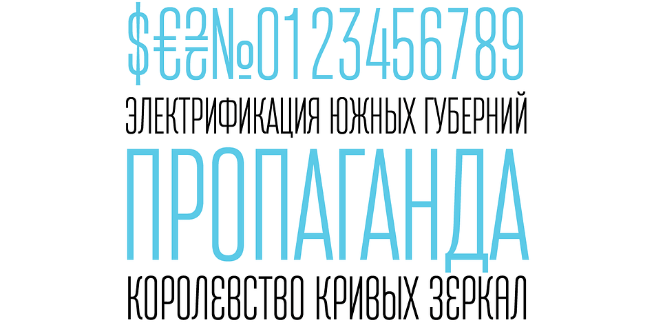 Emphasizing the popular Attentica 4F font family.