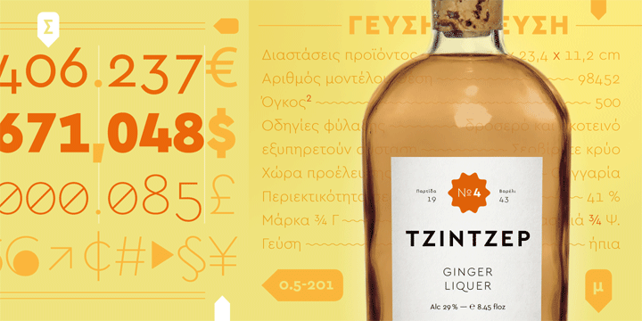 Equipped with six precise weights, a clean Italic – carefully slanted to 10 degrees – and useful dingbats plus arrows, Cera GR is a good companion for setting clean text and headlines for print and screen in modern Greek Script and all its facets.