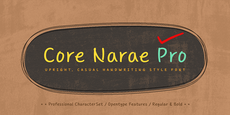 Core Narae Pro is an improved version of "Core Narae" released in 2013.