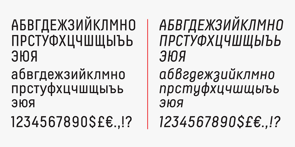 Highlighting the Decima Pro font family.