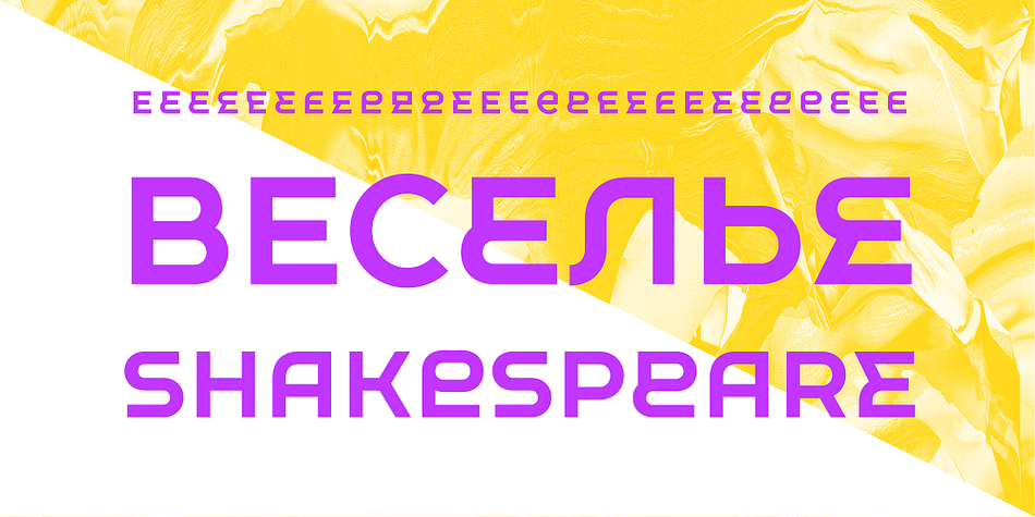 The font provides multilingual support: Western Latin, Central European, Turkish, Baltic and Cyrillic.