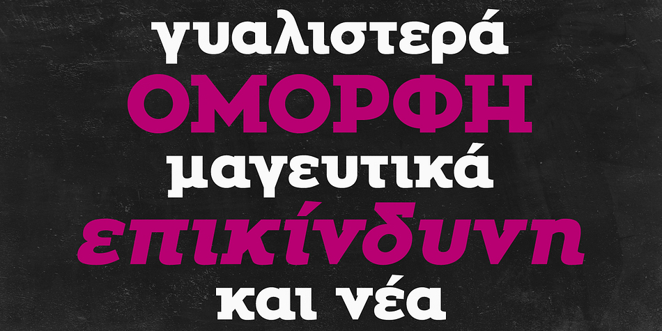 Zona Black Slab supports latin and greek characters, ligatures and special characters.