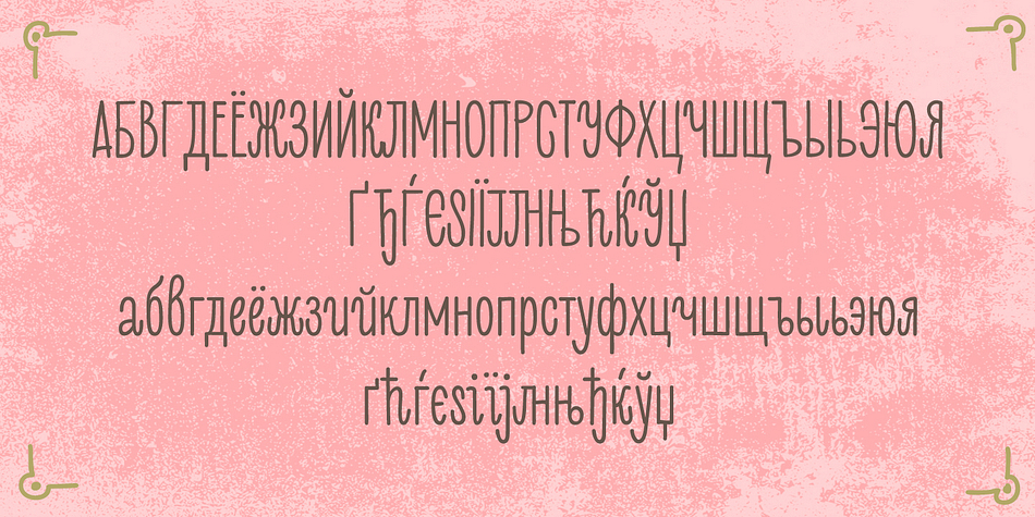 Emphasizing the favorited Sofya font family.