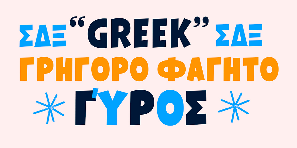 Galpon font family example.