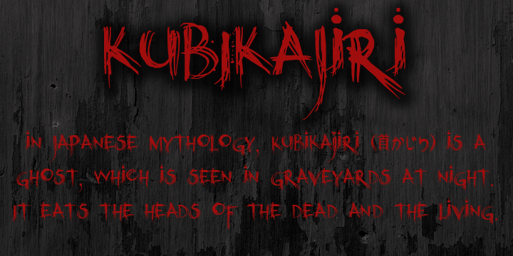 Kubikajiri Font