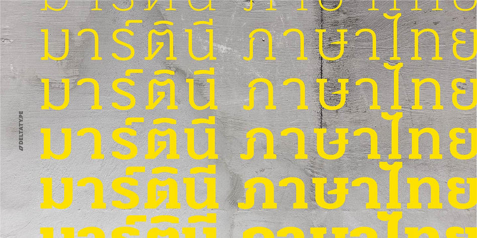 Highlighting the Martinithai Neue Slab font family.