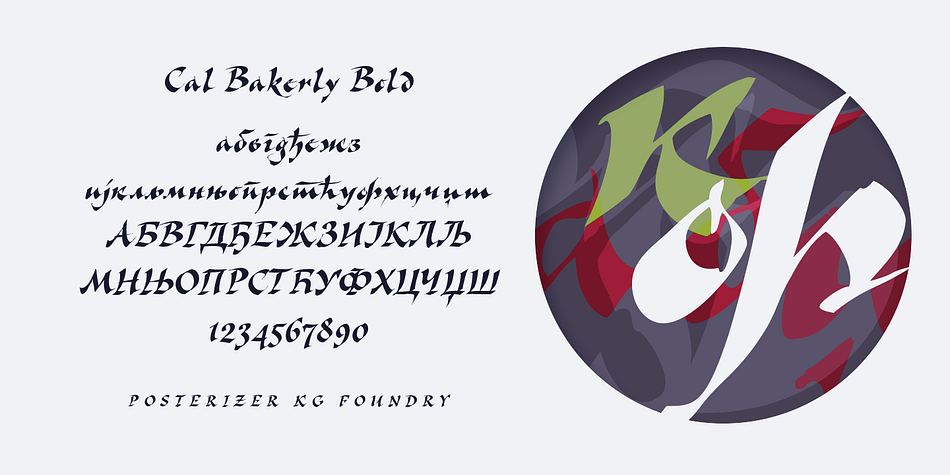 Displaying the beauty and characteristics of the Cal Bakerly font family.