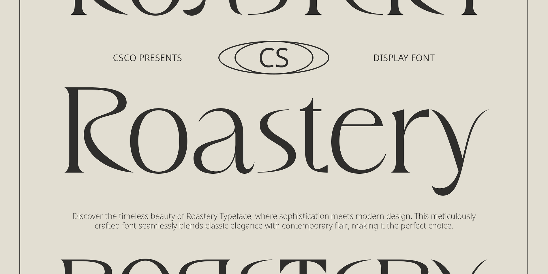 CS Roastery