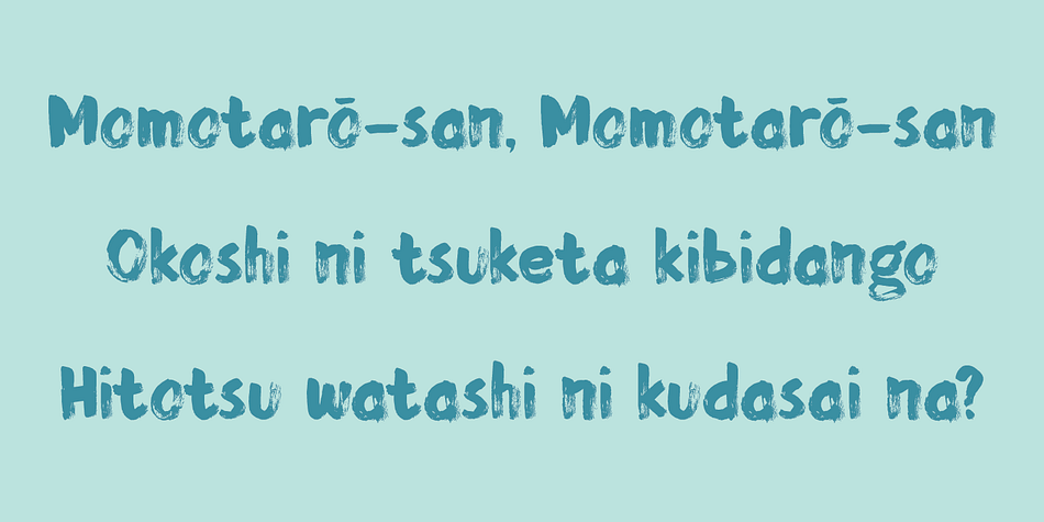 Displaying the beauty and characteristics of the Momotarō font family.