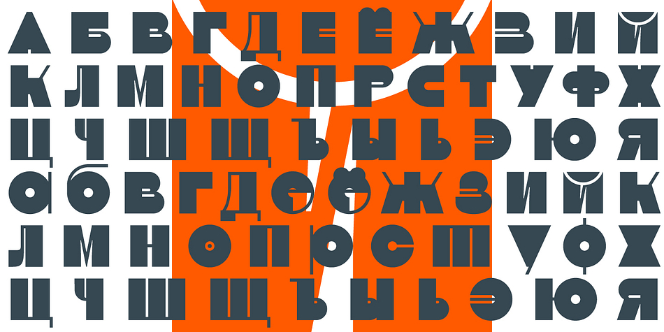 Barbecue font family sample image.
