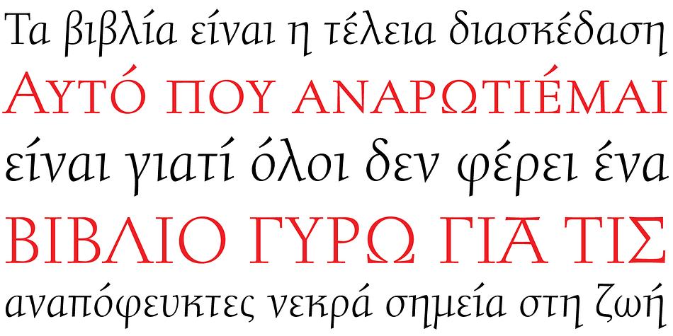 - Caps-to-small-caps functionality, useful for setting mid-height caps alongside lowercase.