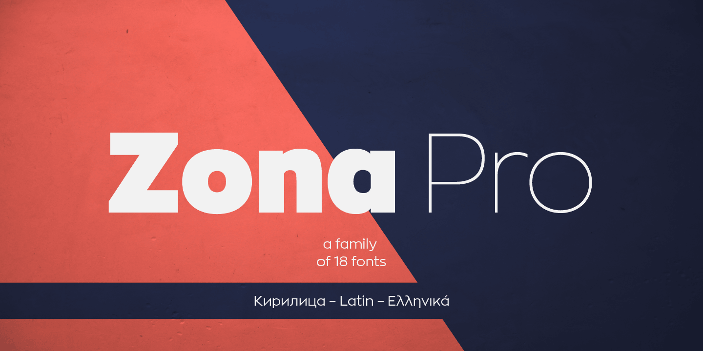 Pro шрифт. Шрифт зона. Zona Pro Bold шрифт. Zona Pro Type. Пример шрифта zona Pro.