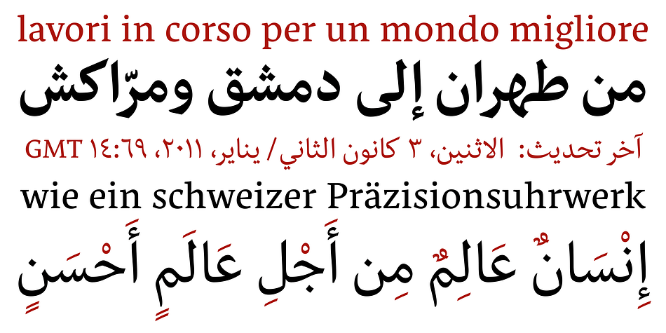 Used by the BBC and Voice of America, the fonts are read by millions of people every month.