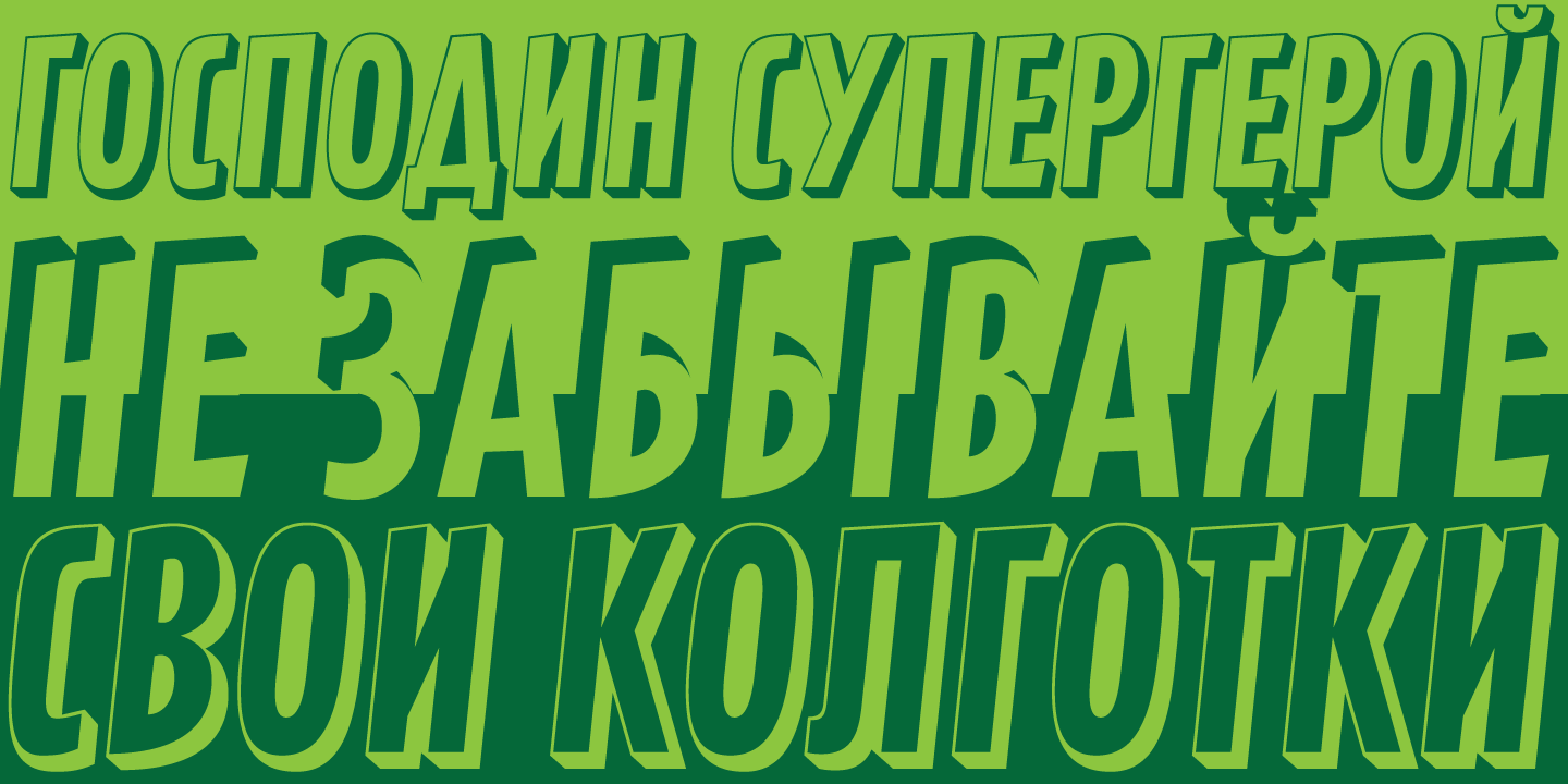 Latex font. Шрифты латекс. Latex шрифты.