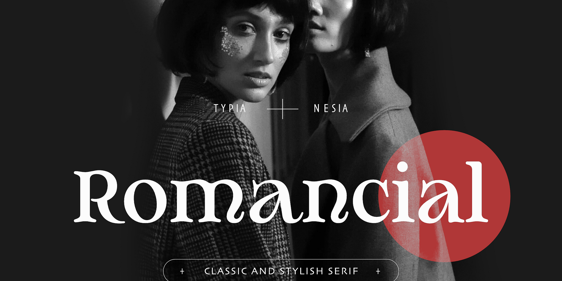 Romancial