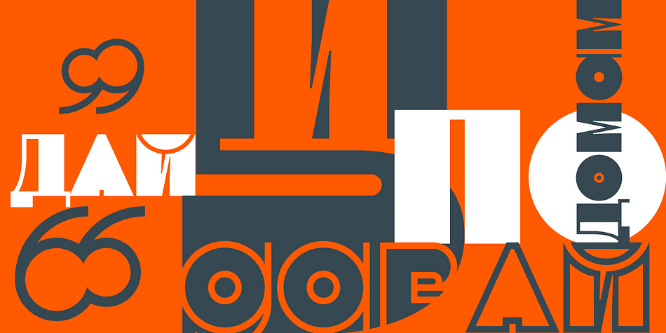 Highlighting the Barbecue font family.