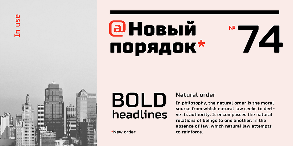 The font family Russo Sans contains many languages and alphabets, and is compatible with other TypeType fonts.